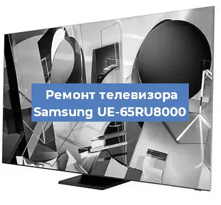 Замена динамиков на телевизоре Samsung UE-65RU8000 в Белгороде